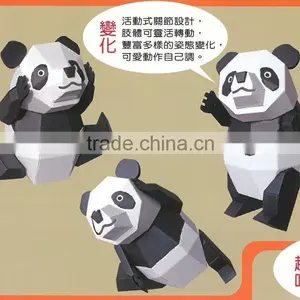 DIY Panda Doll thumbnail-1