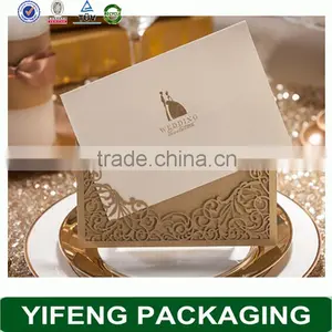 2015 Chinese Wedding Invitation Card thumbnail-4