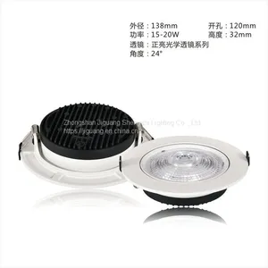 LED Spotlight 3-40W COB Ultrathin Model thumbnail-1