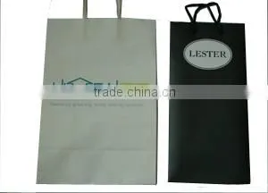 Colorful Paper Packaging Bags Printing thumbnail-2