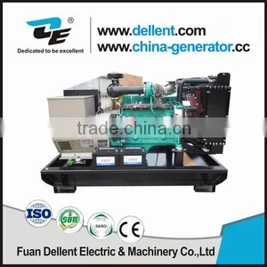 Super Quiet Diesel Powered Electrical Magnetic Generator Set With Competitive Prise thumbnail-2
