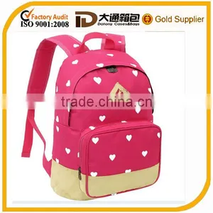 High Quality ECO Cute Primary School Backpacks thumbnail-1
