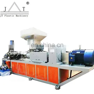 High Quality Multifunctional Single Screw Double Stage Plastic Extruder thumbnail-1