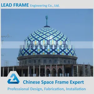 Colourful Prefabricated Steel Frame Mosque Dome thumbnail-6