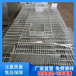 Stainless Steel Special-shaped Ditch Cover Plate, Sump Cover Plate, Galvanized Welding Ditch Cover Plate, Firm and Durable, High Bearing thumbnail-1