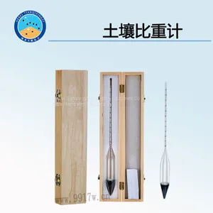 TD116 Series Soil Densitometer (also Called A-B Soil Hydrometer) thumbnail-3