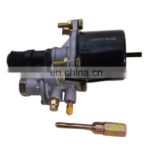 HFC1061 Dongfeng NJ1062 Truck Part 1600Z56-010 Clutch Booster 6 Months Universal 3-7 Days ISO9001:2015 CN;HUB STD thumbnail-1