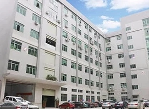 Quanzhou Jingyu Optoelectronics Technology Co., LTD company overview - view 1 thumbnail