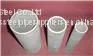 Stainless Steel Welded Pipe & Tube thumbnail-2