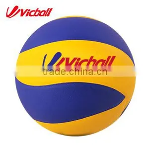 Laminated Colorful Plush PU Volleyball thumbnail-1