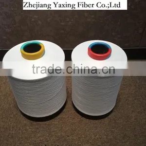 Spandex Covered Bright Yarn Spandex Covered 100 Nylon Yarn thumbnail-2