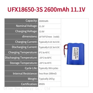 UFX 18650-3S 2600mAh 11.1V Rechargeable Li-ion Battery Professional Polymer Lithium-ion Cell Manufacturer thumbnail-2