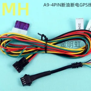 GPS Power Wires for ACC Alarm 1007#agw22 Electrical Cables thumbnail-1