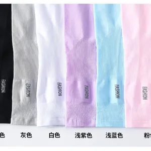 Cooling Arm Sleeves thumbnail-3