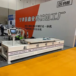 CNC Lock Hole Machine, Door Lock Machine, Fully Automatic Hinge Lock Hole Integrated Machine thumbnail-2