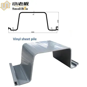 Lead Factory Plastic PVC Sheet Pile Vinyl Sheet Pile for River Bank Marine Flood Control Seawall thumbnail-6