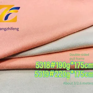 Guangzhifeng 5318# Double-sided Stretch Fabric, 190g/220g * 175cm, Cotton-nylon Double-sided Fabric With Smooth Surface, Clear Texture, Delicate Texture, Smooth Handfeel, Moisture Absorbing, Breathable and Skin-friendly thumbnail-2