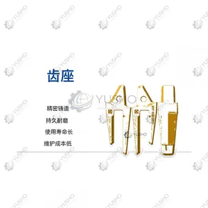 Spare Part 819948379 for XCMG Excavator Genuine OEM thumbnail-1