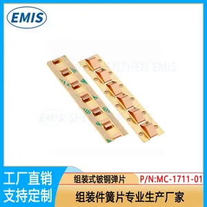 Becu Spring Becu Fingerstock EMI Spring Thickness 0.05mm 0.08mm & 0.127mm 15 Years Factory Manufacture History thumbnail-1