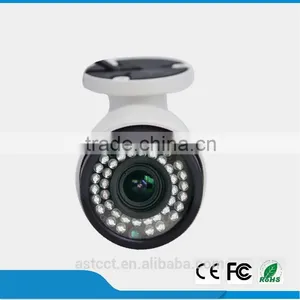 H.265 IP Security CCTV 5.0 Mega Pixles 2.8mm-12mm Vari-focal Lens System HD IP IR Bullet CCTV Camera IP66 P2P Onvif thumbnail-5