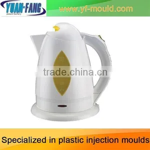 Professional Plastic Injection Mould Manufacturer thumbnail-5