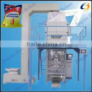 20~1000g,500~5000g Automatic Packing Machine for Detergent/washing Powder thumbnail-1