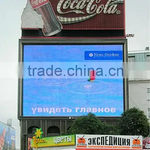 SunYEX Factory Price Outdoor Full Color LED Display Building Top P12 thumbnail-1