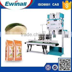Hot Rice Packing Machine Computer Control thumbnail-1