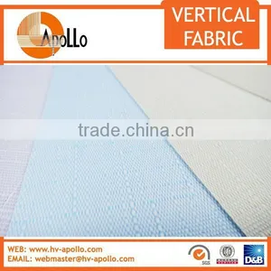2015 NEW Beautiful Decor Vertical Blind Fabric thumbnail-4