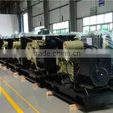 Fuan Raygong Electrical Machinery Co., Ltd. company overview - view 2 thumbnail