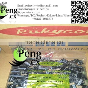 Through Hole Package Type and Aluminum Electrolytic Capacitor Type Rukycon Capacitor thumbnail-1