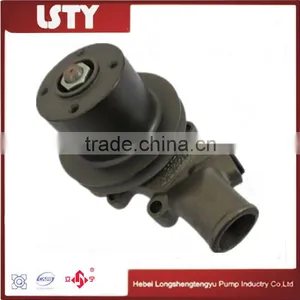 MF-285 Farmtrac Tractors Pump Belarus Tractors Water Pump Supply thumbnail-3