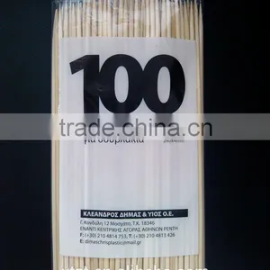 Bamboo Sticks Artificial Lucky Bamboo thumbnail-4