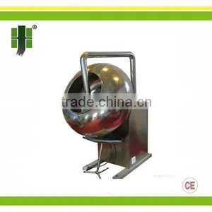 Nuts Sugar Coating Machine thumbnail-1