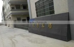 Hwarrior Curtain Wall Engineering (Guangzhou) Co., Ltd. company overview - view 3 thumbnail