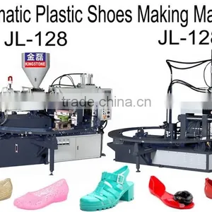 Rotary Shoes Injection Machine thumbnail-2