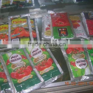Tomato Paste thumbnail-2