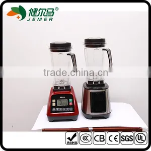 Stainless Steel Blade Electric Juice Fruit Smoothie Blender Coffee Blender thumbnail-5