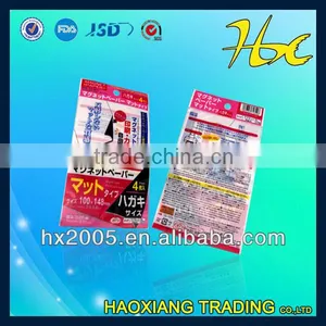Customized OPP Material Printing Packaging thumbnail-1