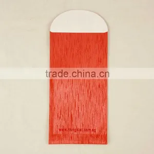 2016 Chinese New Year Bag thumbnail-2