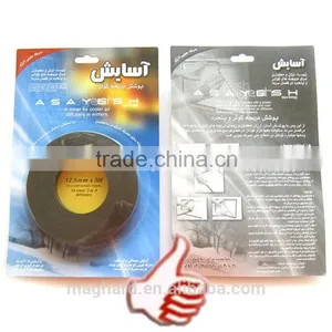 2015 China Hot Wholesale Flexible Rubber Self Adhesive Magnetic Tape Roll thumbnail-1