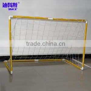PVC Football Football Goal To Children thumbnail-2