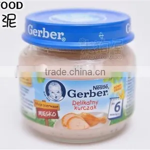Automatic New Design Baby Food Production Line Puree thumbnail-3