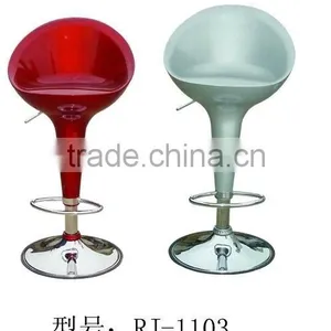 Low Back and Hot-sale Bar Stool thumbnail-1