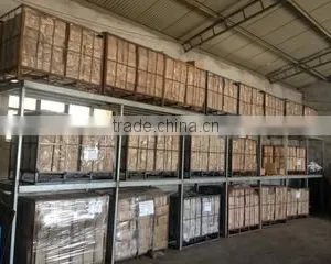 Qingdao Zhanhua Metal Products Co., Ltd. company overview - view 1 thumbnail
