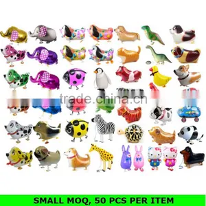 China Vivid Frog Jumping Balloons for Sale thumbnail-6
