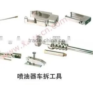 Injector Car Dismantling Tools thumbnail-1