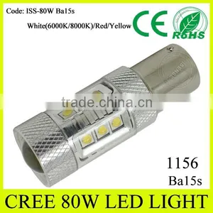 1156 Led Bulb Ba15s Base S25 CREEs 80W Ba15s thumbnail-1