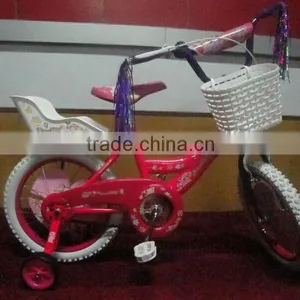 Good Frame Deseo Colorful Kids Bike Boy thumbnail-5