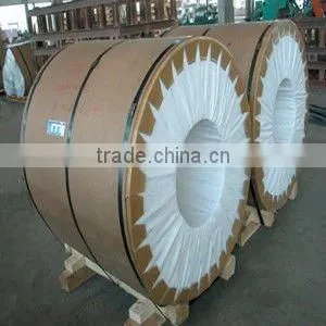 Aluminum Strips (competitive Price and Excellent Quality) thumbnail-1